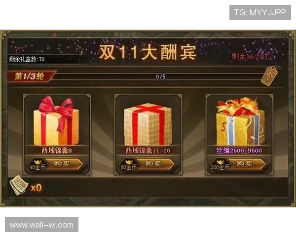 体验澳门金冠官网的精彩游戏与丰厚奖励活动 体验澳门金冠官网的精彩游戏与丰厚奖励活动