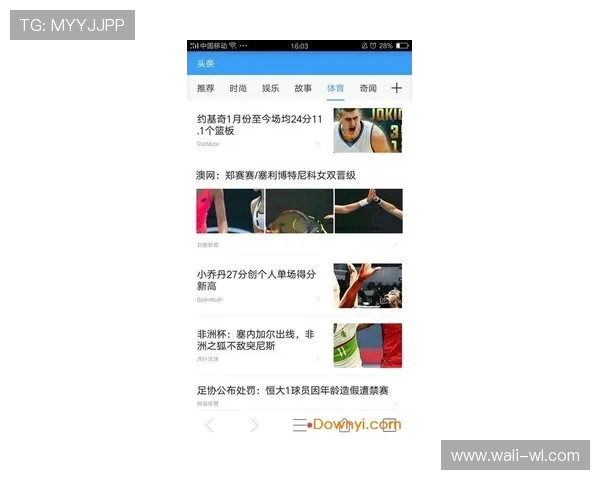 now新闻台直播:实时追踪全球动态,第一时间掌握最新资讯 now新闻台直播:实时追踪全球动态,第一时间掌握最新资讯